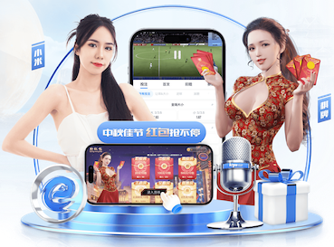 xingkong.comapp 带楼梯的园林景观设计